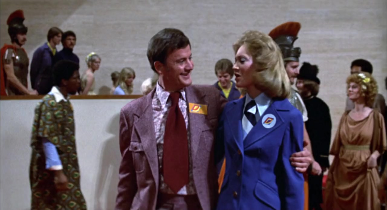 Futureworld screenshot 1