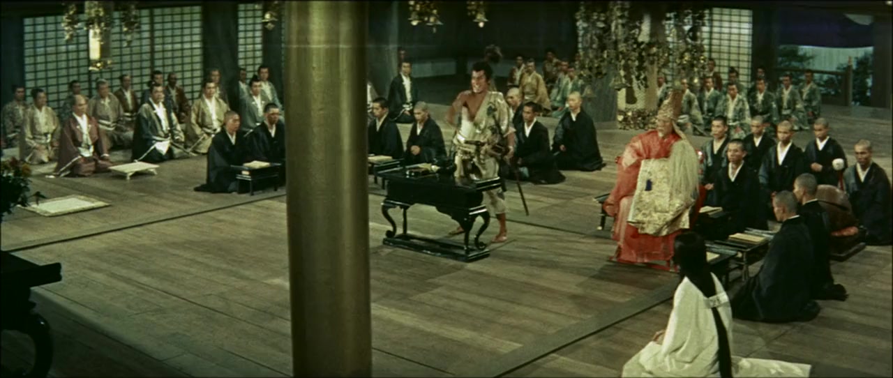 Fuunji Oda Nobunaga screenshot 2