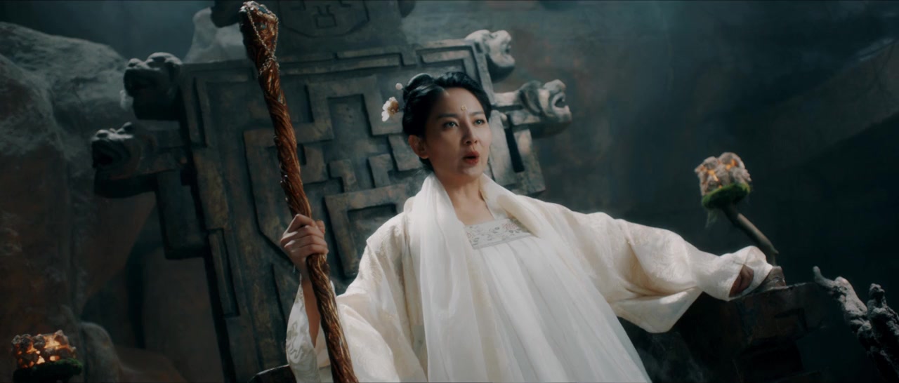 Fu sang you hu screenshot 3