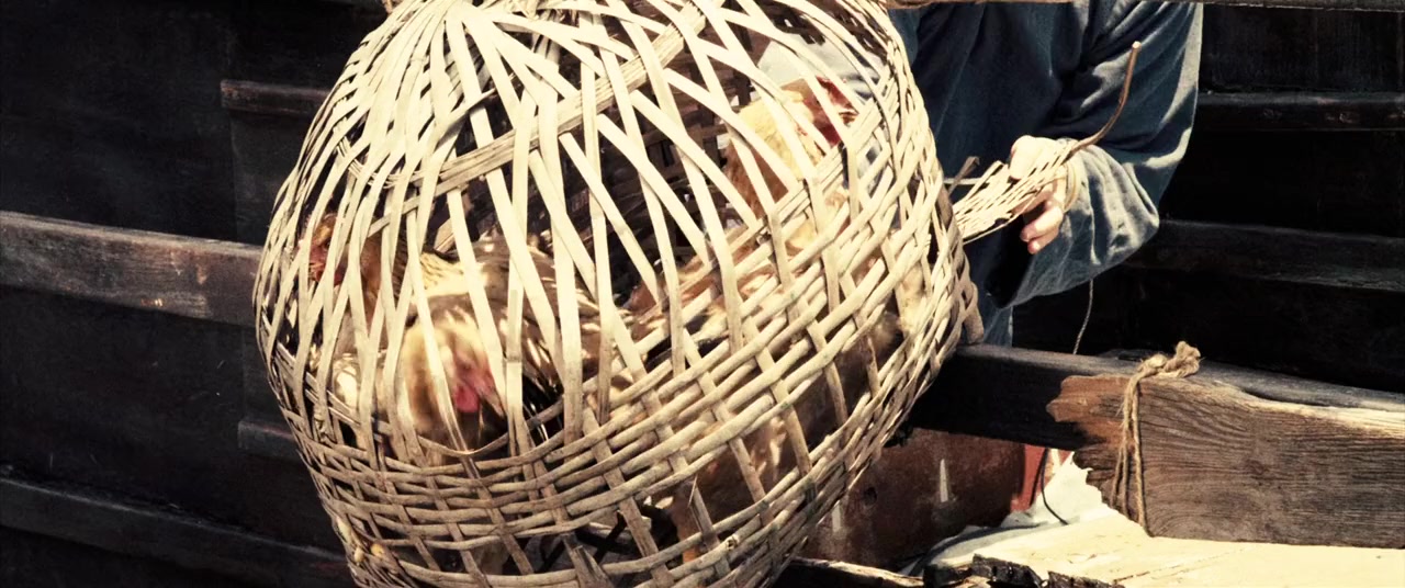Fu sing screenshot 1