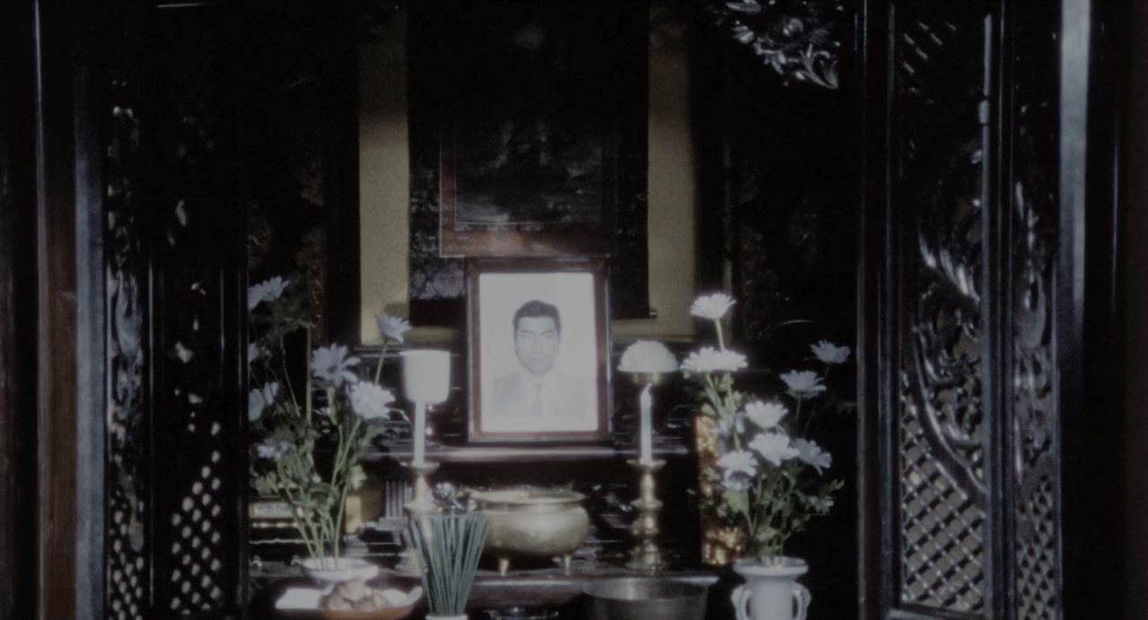 Gokudô sengokushi: Fudô screenshot 2