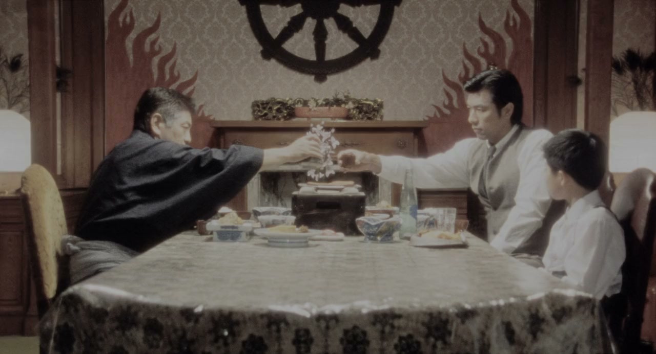 Gokudô sengokushi: Fudô screenshot 3