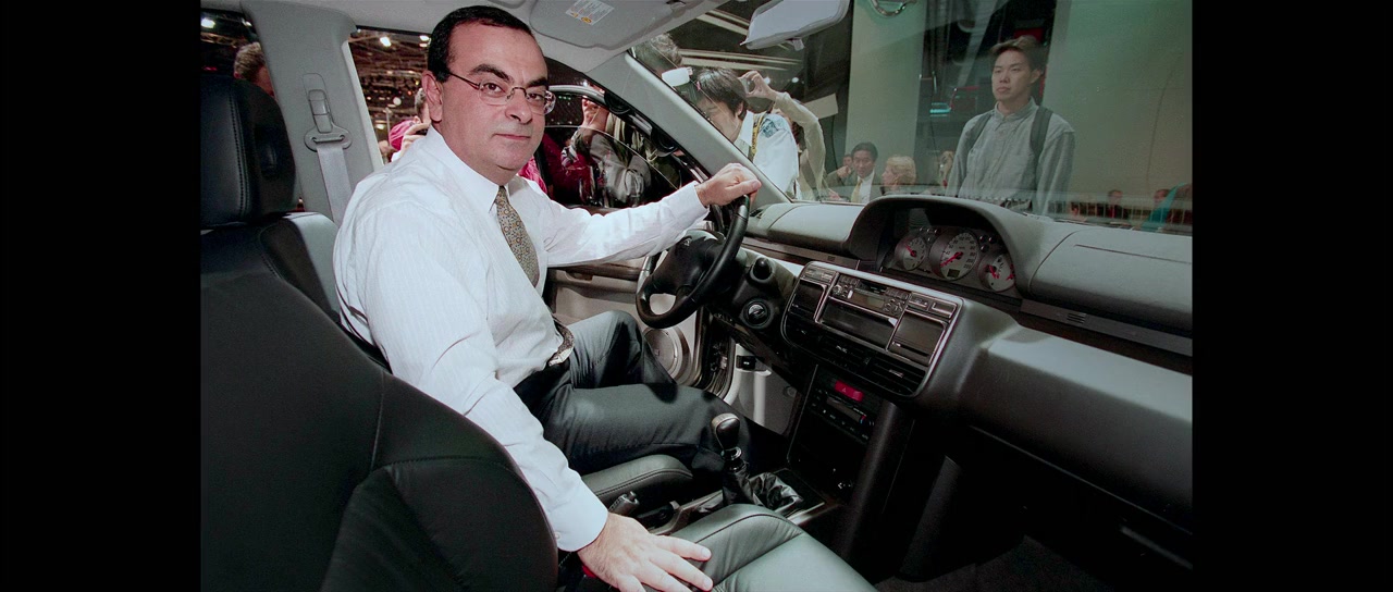 Fugitive: The Curious Case of Carlos Ghosn screenshot 1