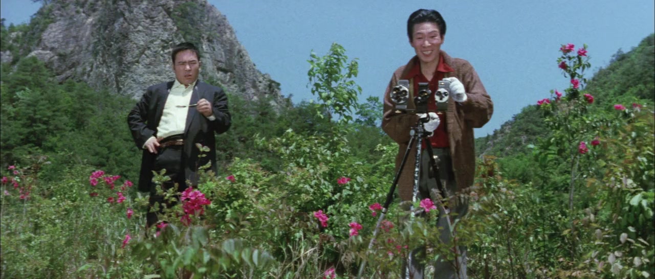 Fukeba tobuyona otokodaga screenshot 2