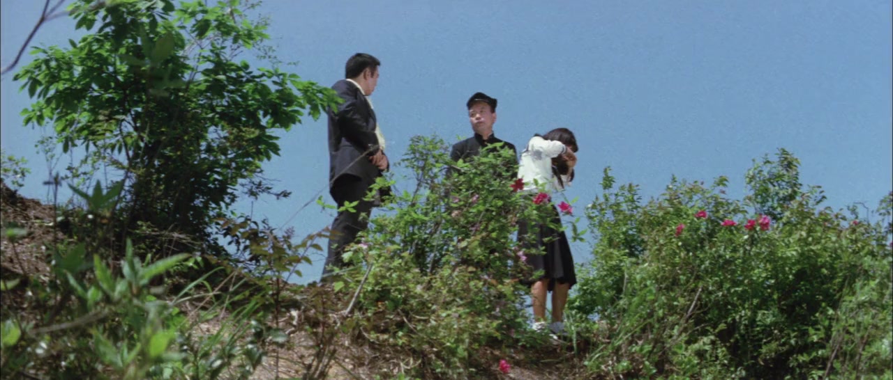 Fukeba tobuyona otokodaga screenshot 3