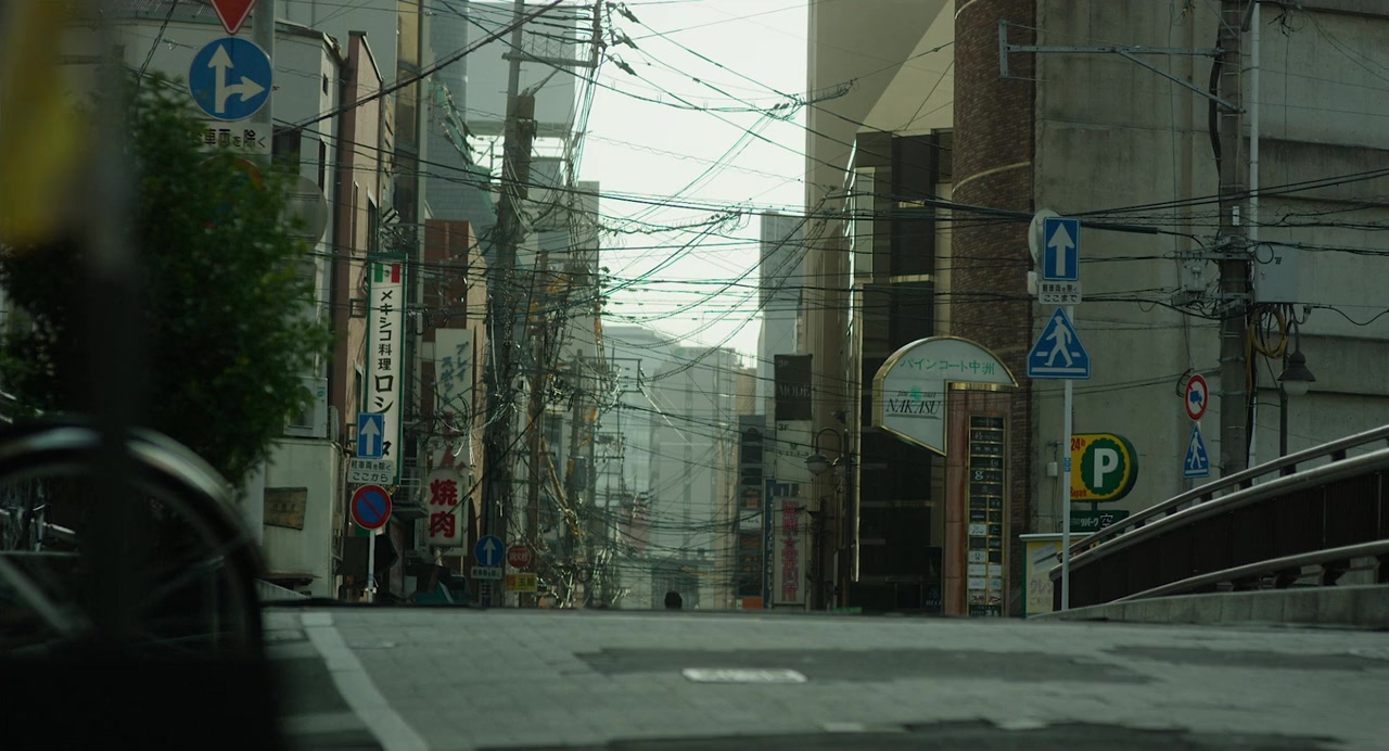 Hukuoka screenshot 2
