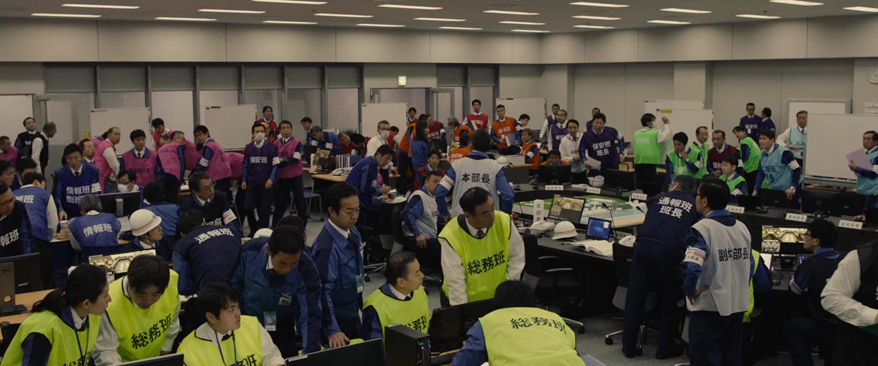 Fukushima 50 screenshot 1