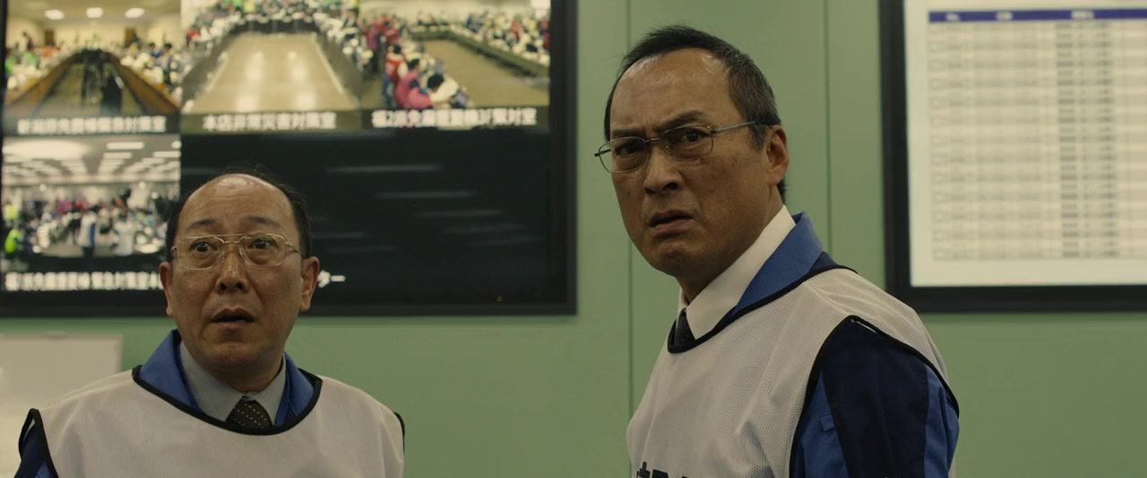 Fukushima 50 screenshot 3