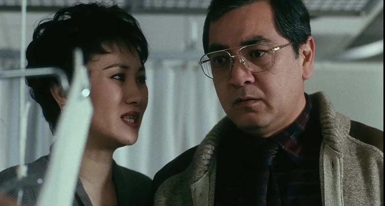 Lit foh chin che screenshot 3