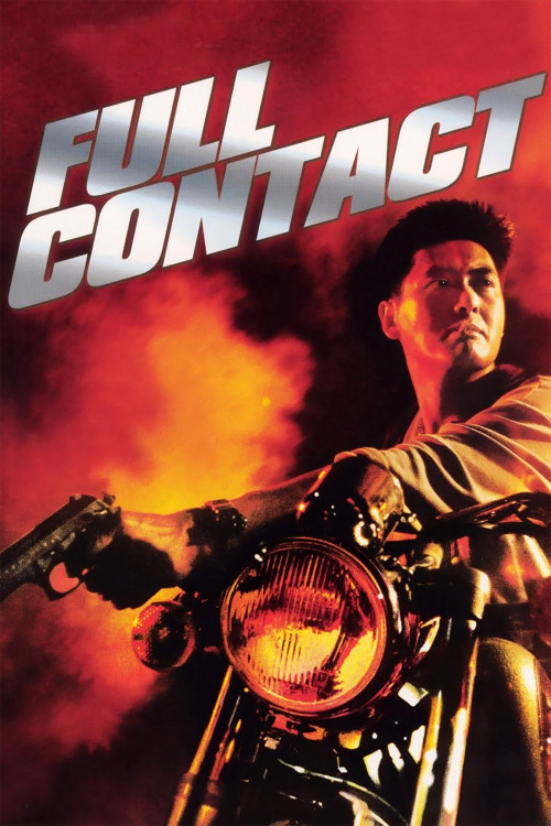 Hap do Ko Fei (1992) poster