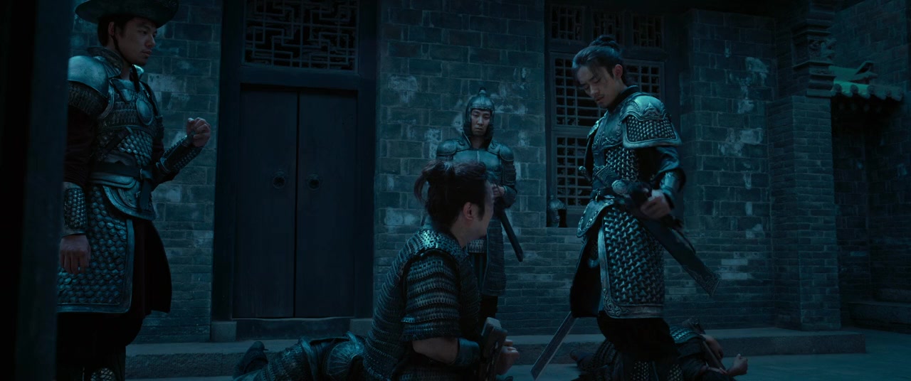 Manjianghong screenshot 3