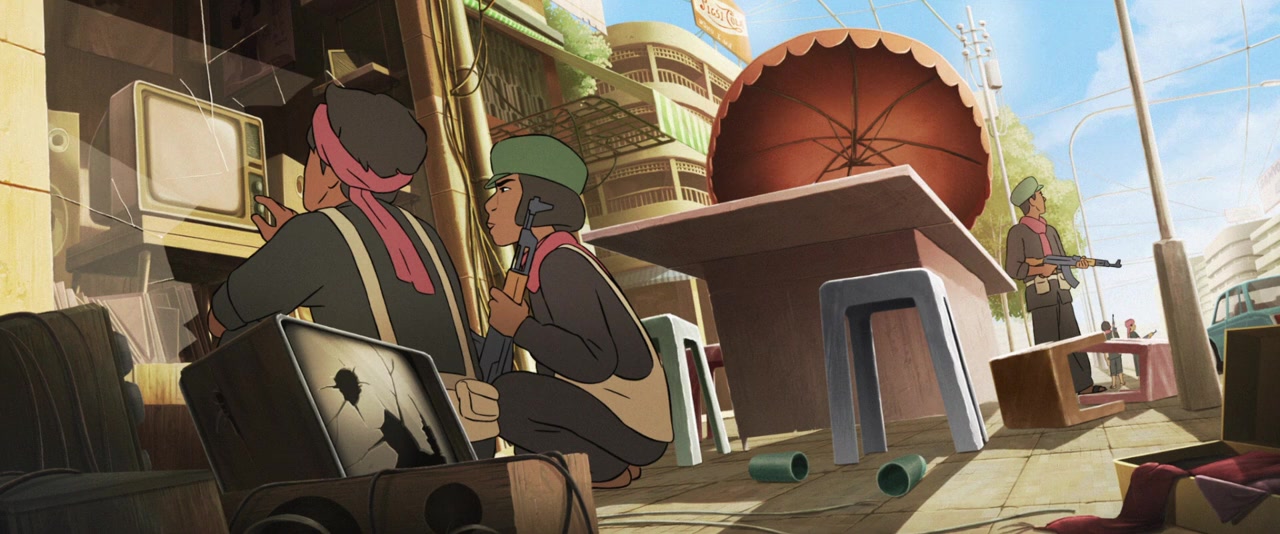 Funan screenshot 2