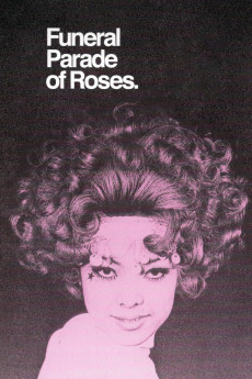 Bara no sôretsu (1969) poster