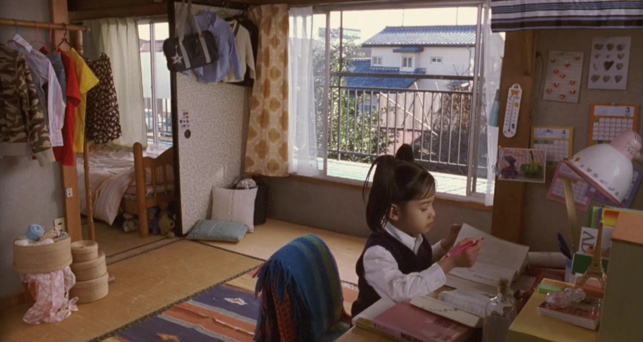 Naisu no mori: The First Contact screenshot 3