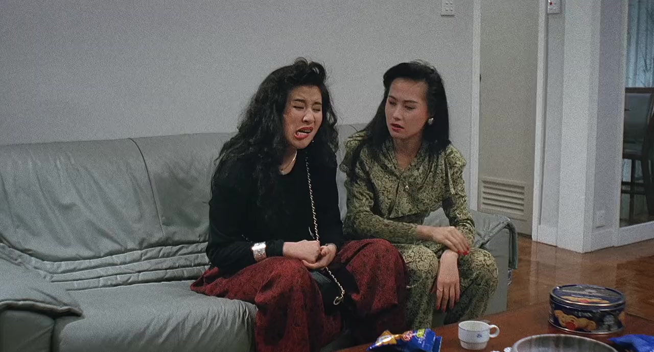 Mang gwai chong gwai screenshot 2