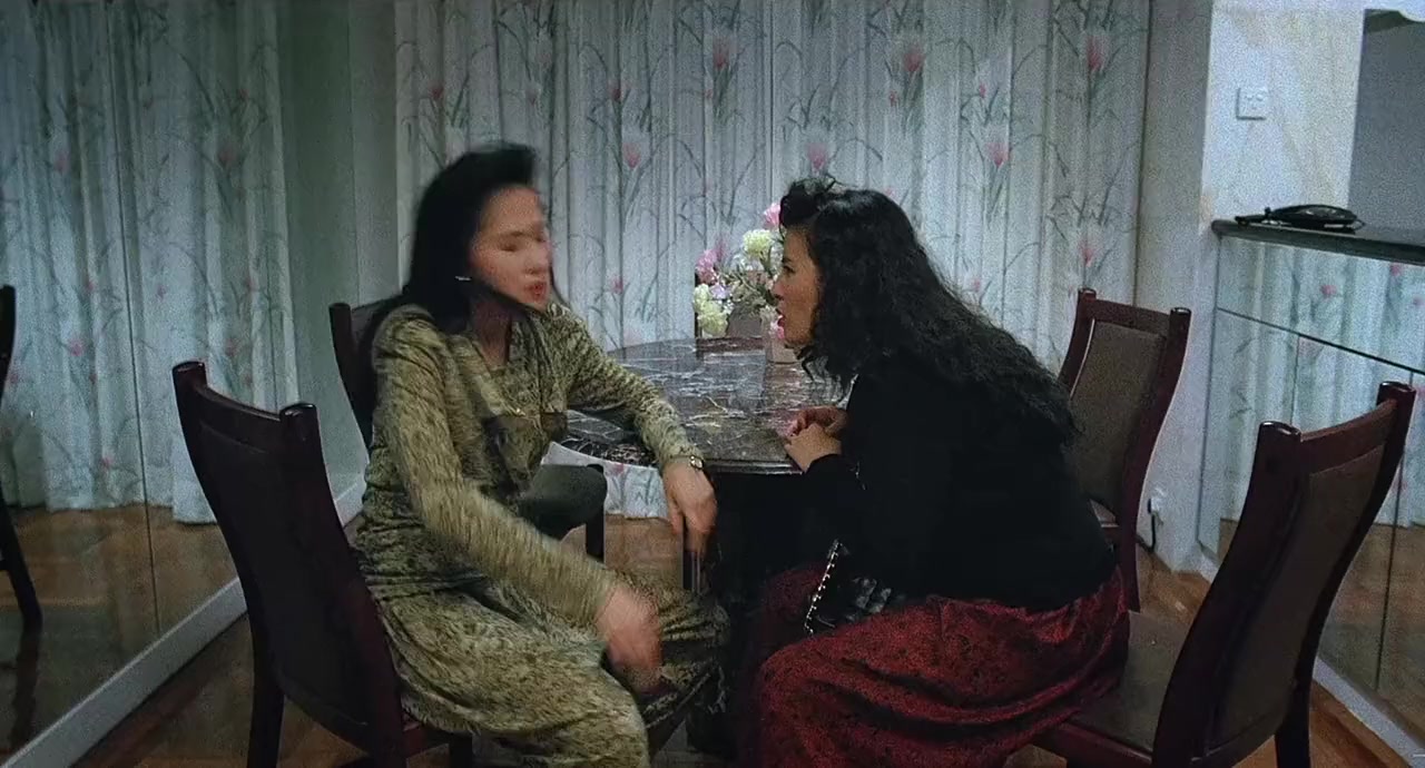 Mang gwai chong gwai screenshot 3