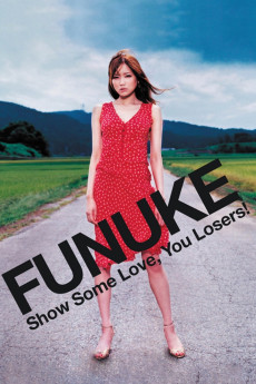 Funuke domo, kanashimi no ai wo misero (2007) poster