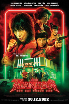 Furies (2022) poster