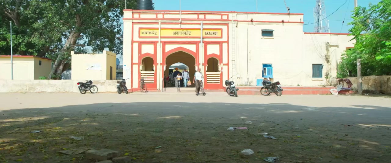 Furlow screenshot 2