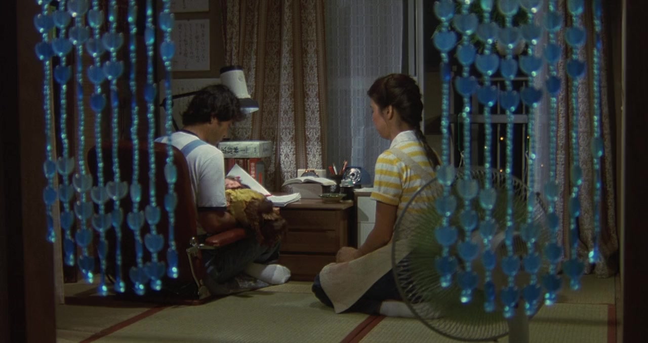 Furueru shita screenshot 1