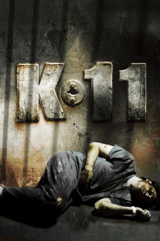 K-11 (2012) poster