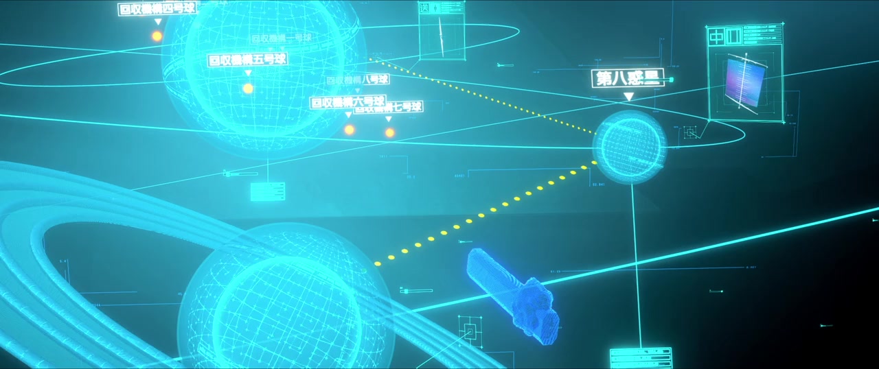 Sidonia no kishi: Ai tsumugu hoshi screenshot 2