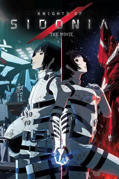 Knights of Sidonia: The Movie (2015) poster