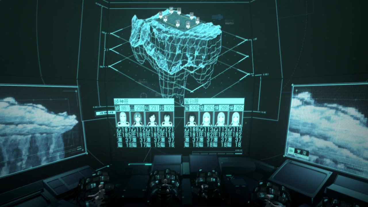 Knights of Sidonia: The Movie screenshot 3