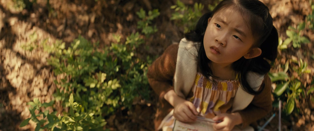 Knock at the Cabin screenshot 3