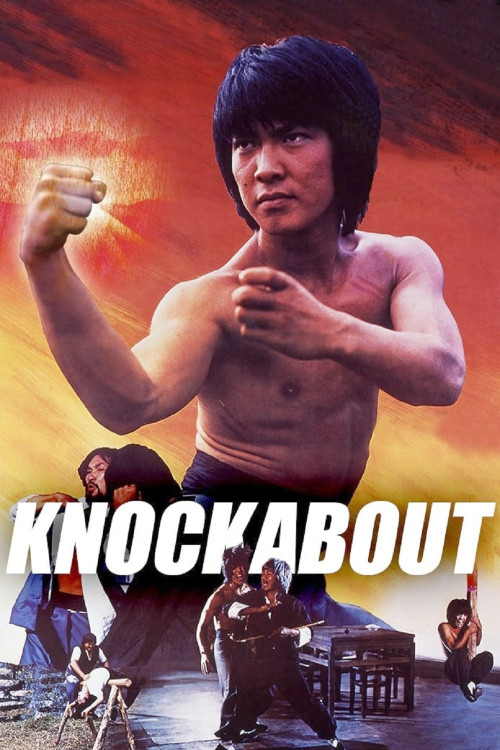 Za jia xiao zi (1979) poster