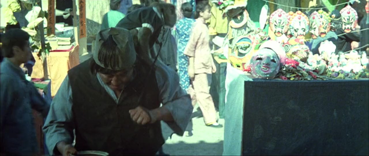 Za jia xiao zi screenshot 2