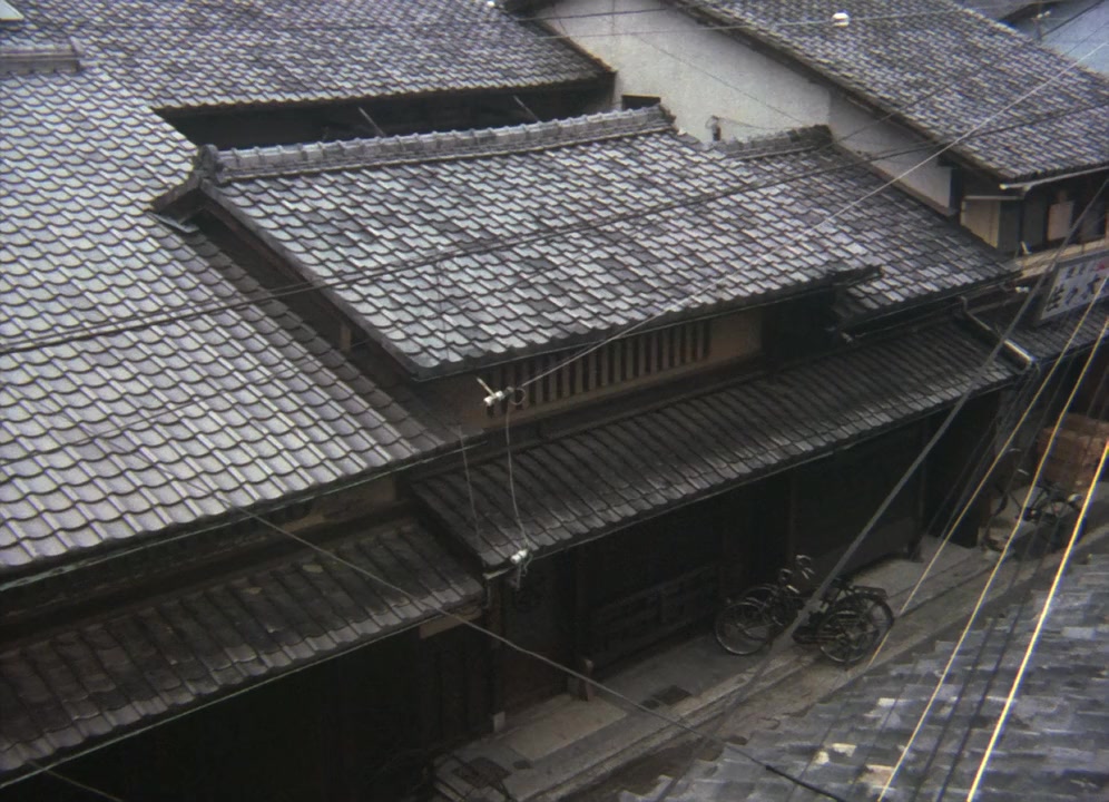 Koto screenshot 1