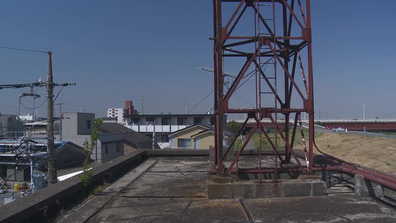 Kotoko screenshot 3