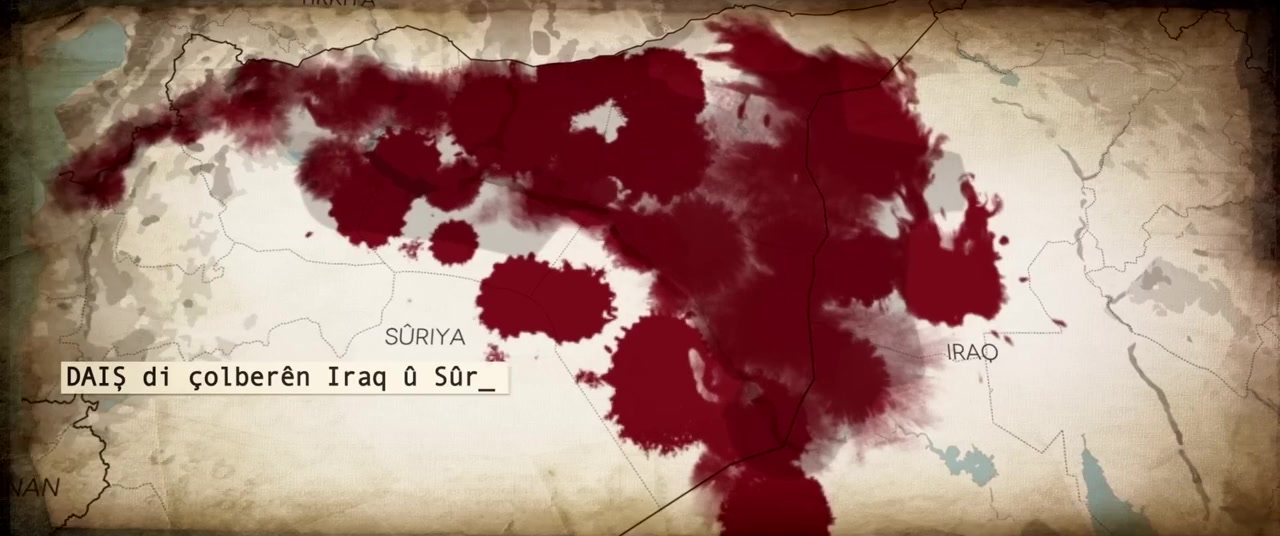 Kobane screenshot 2