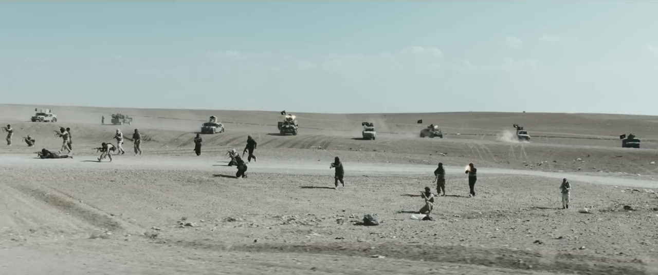 Kobane screenshot 3