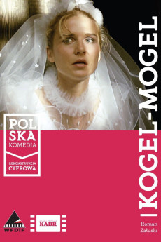 Kogel-mogel (1988) poster