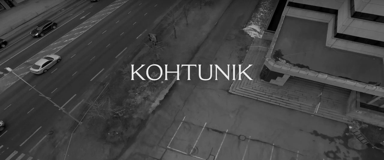 Kohtunik screenshot 1