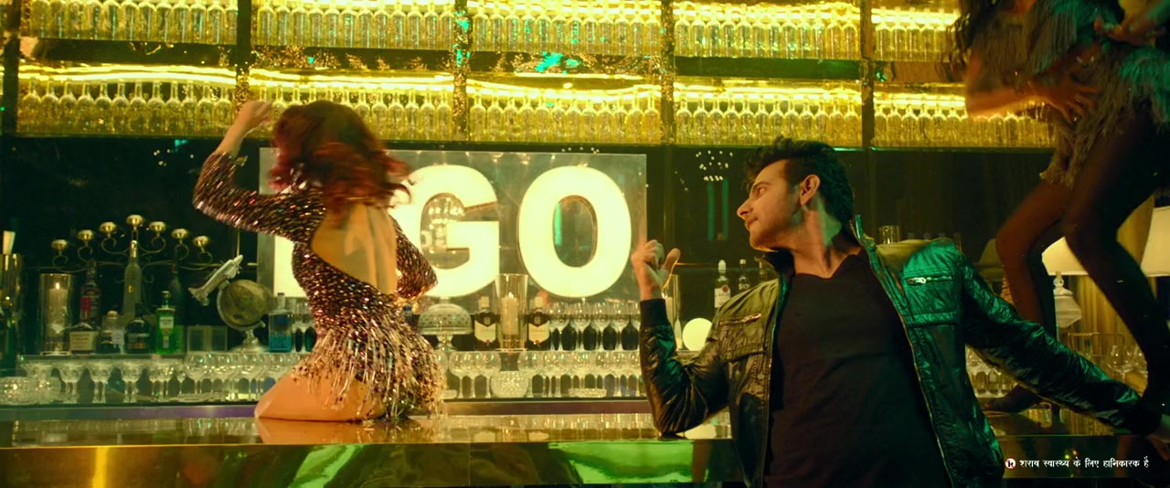 Koi Jaane Na screenshot 1