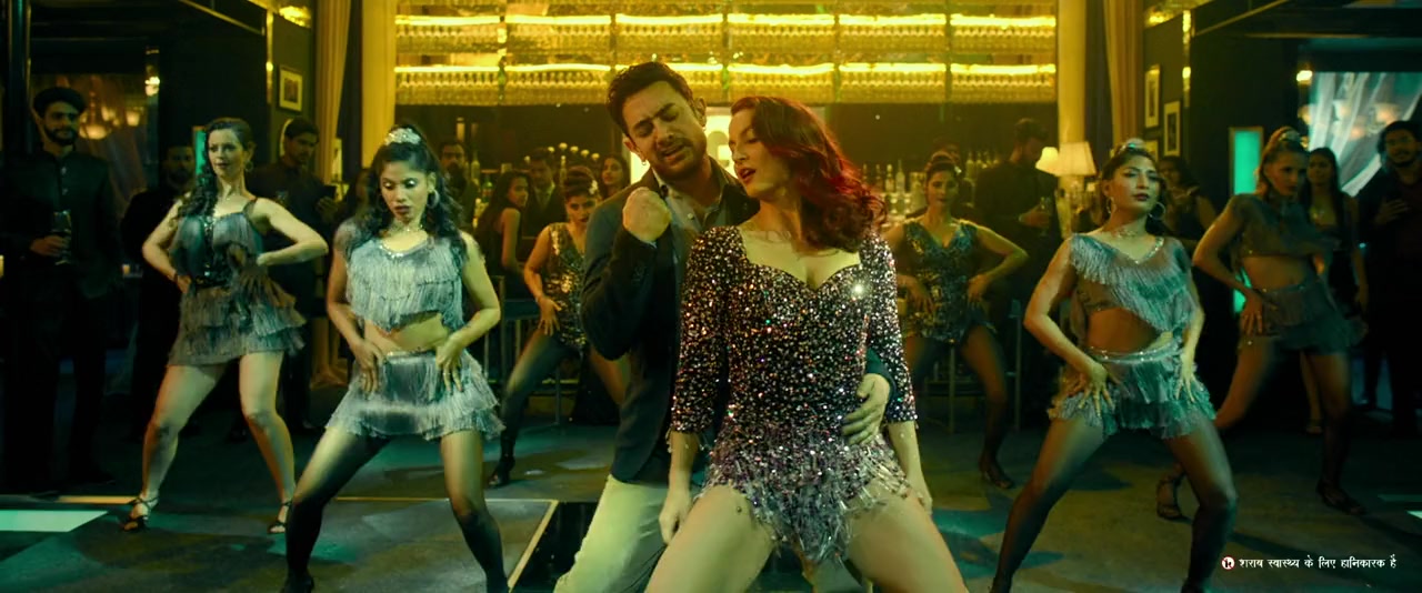 Koi Jaane Na screenshot 2