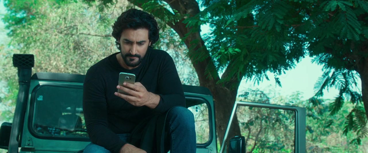 Koi Jaane Na screenshot 3