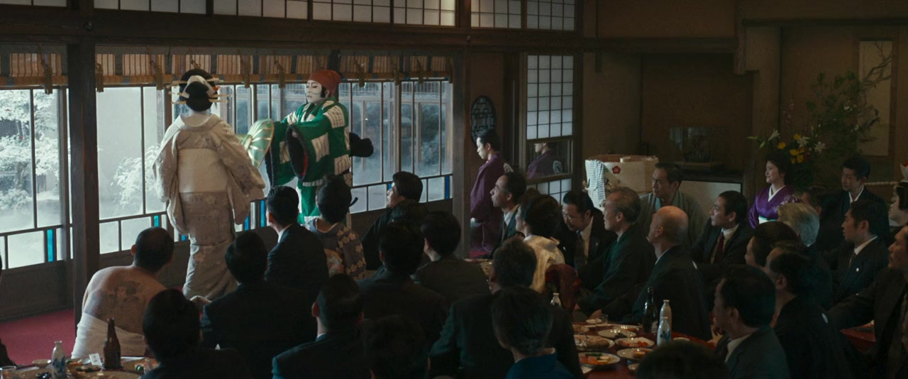Kokuhô screenshot 2