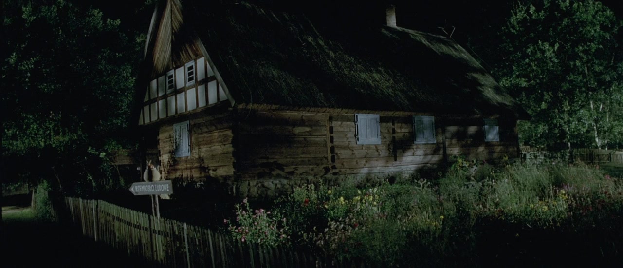 Kolysanka screenshot 2