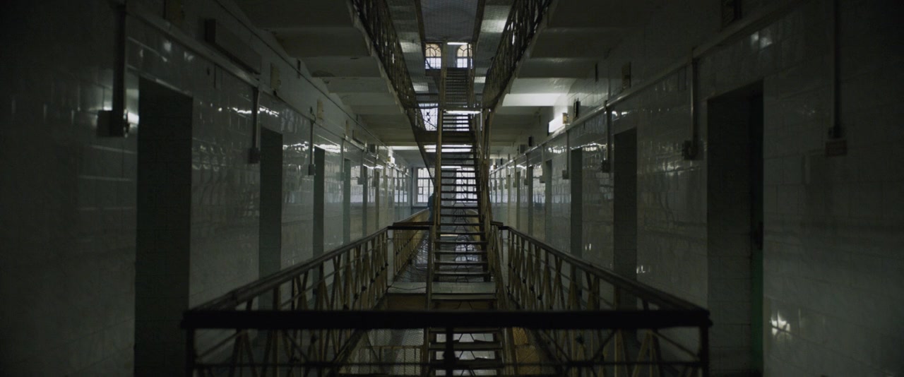 Kompromat screenshot 1
