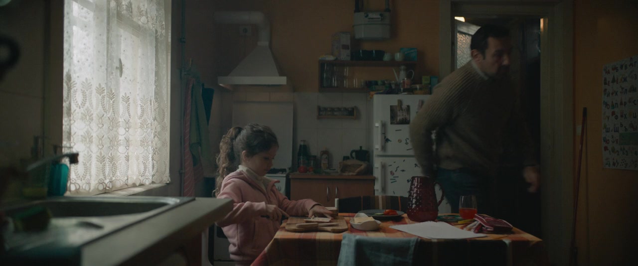 Kompromat screenshot 2
