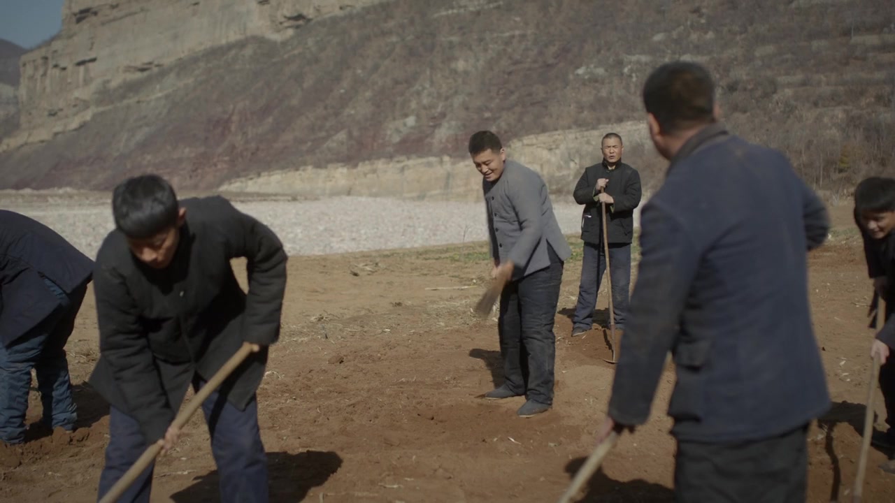 Kong Xiu screenshot 2