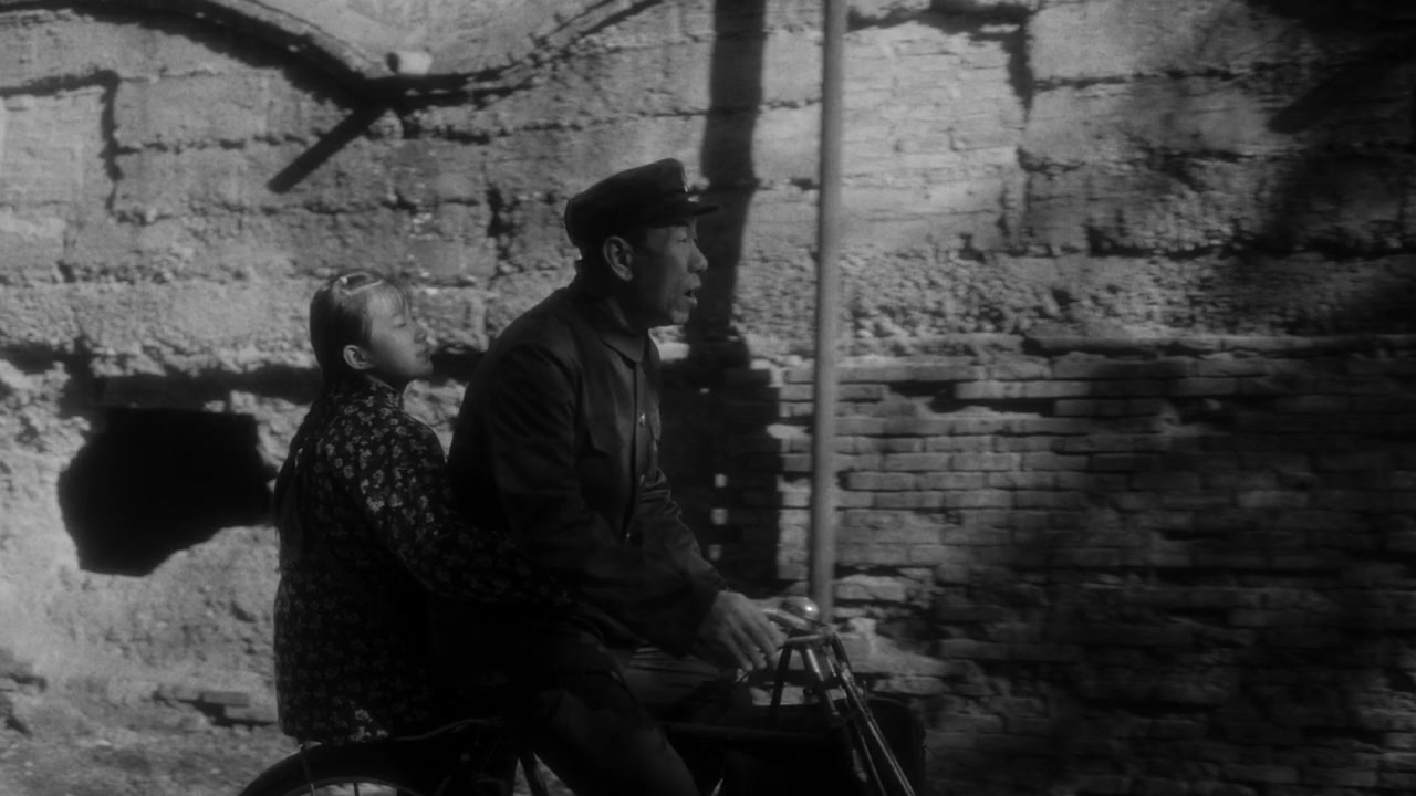 Kong Xiu screenshot 3