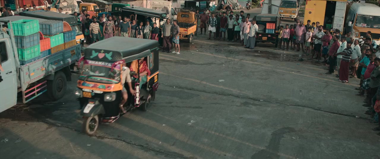 Kondal screenshot 2