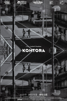 Kontora (2019) poster
