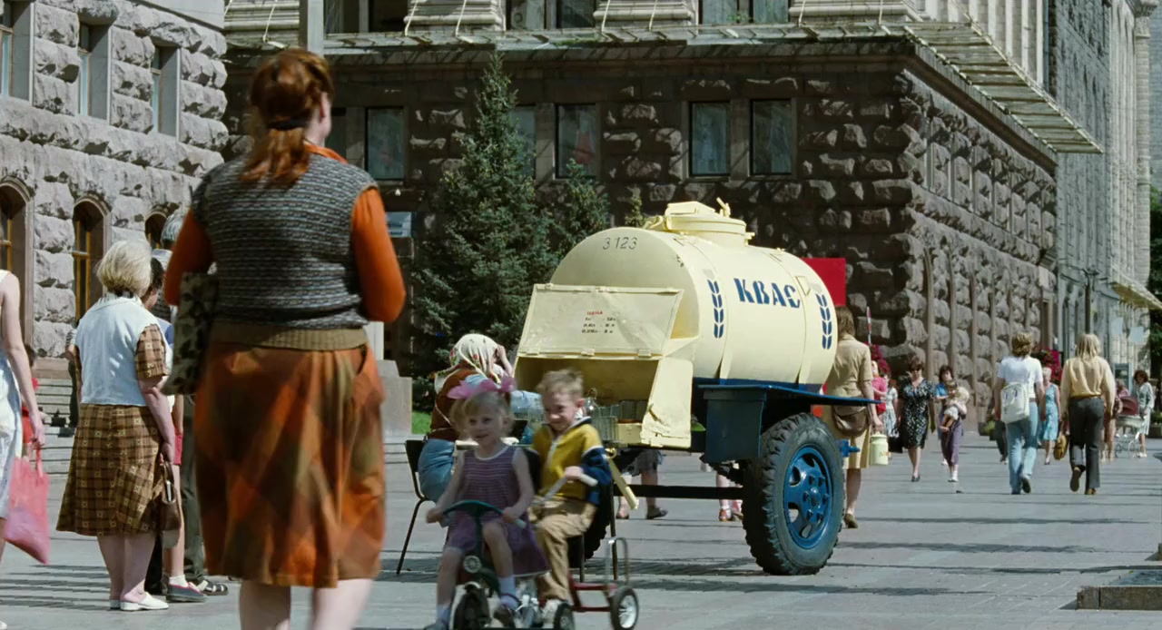 L'affaire Farewell screenshot 1