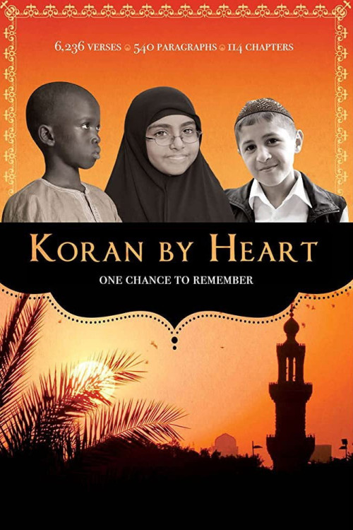 Koran by Heart (2011) poster